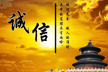 高淳收账公司